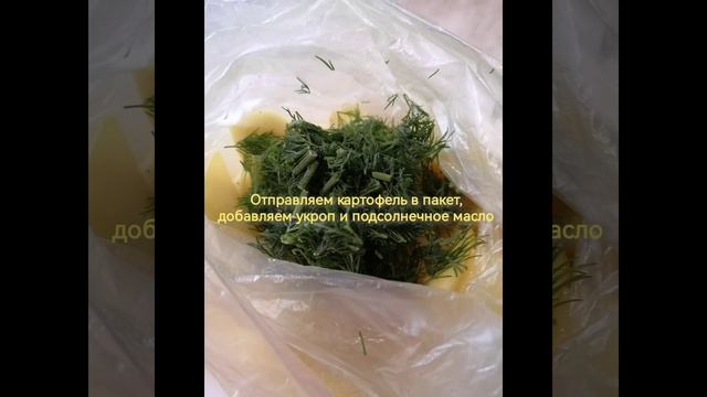 Магия кухни ✨✨🧚✨✨