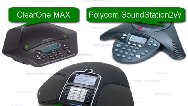 Всё, что вы хотели узнать про конференц-телефоны! смотреть онлайн