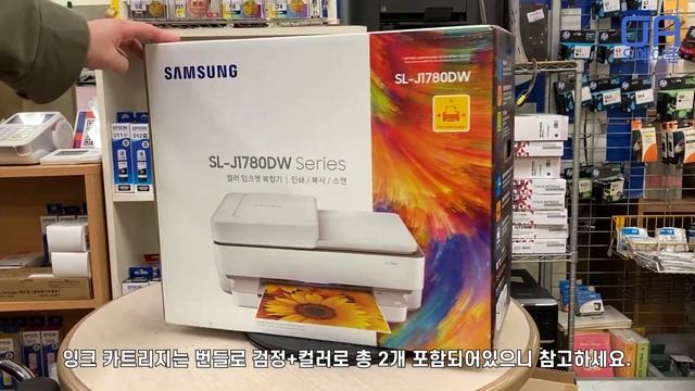 [ENG]삼성 SL-J1780DW 잉크젯컬러복합기 가성비대박 / 프린터+복사+스캔+ADF+무선와이파이+자동양면인쇄 SL-J1780DW product descriptions смотреть онлайн