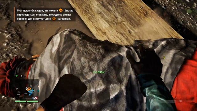 Прохождение FarCry4 #4 Серия. Захватил аванпост и вышку