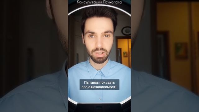 Услышали фразу:«Уходи,я тебя не держу»?#психолог#отношения#фраза#уход#люди#эмоции#партнёр#психологи смотреть онлайн