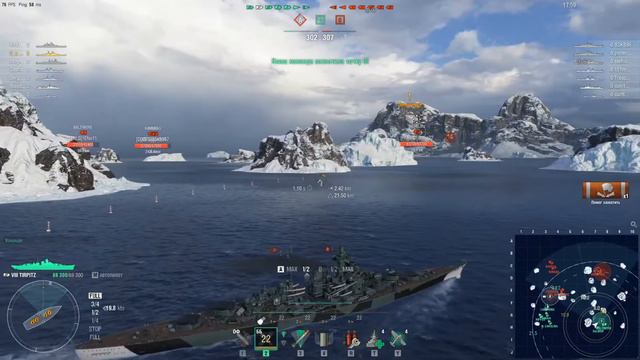 World of Warships/Случайный бои/Ранговые бои/ Фарм серебра смотреть онлайн