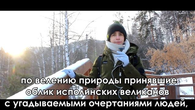 "Места о которых нельзя не узнать" смотреть онлайн