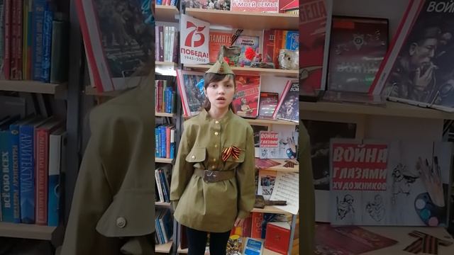 Ю. Олефир «День Победы» смотреть онлайн