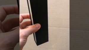 Магнитный шинопровод