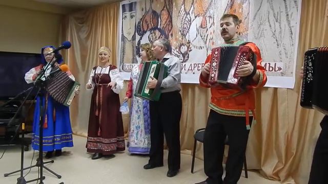 Отчего гармонь поет. в память Ю. Красноперова смотреть онлайн