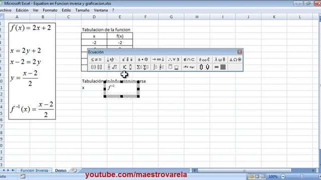 Graficar funciones en Excel 2007 смотреть онлайн
