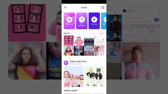 Как зарегистрироваться в ZEPETO и выпускать там посты? смотреть онлайн