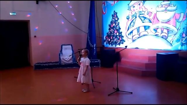 134 Анастасия Ильина Емельяново Топни ножка моя смотреть онлайн