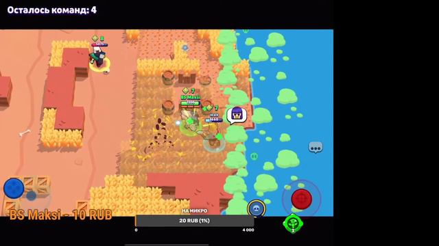 апнул 25 ранг на бо в шд? смотреть онлайн