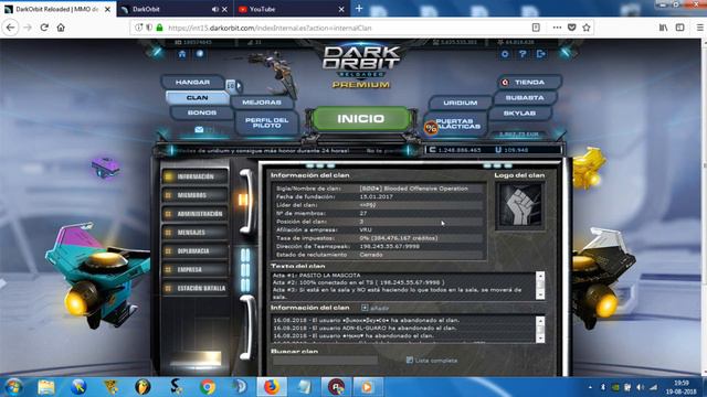 DARK ORBIT| DEMANER 2018| смотреть онлайн