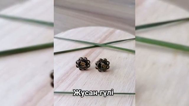 Серьги гвоздики в эпоксидной смоле смотреть онлайн