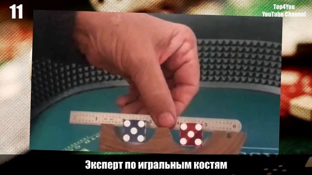 Топ 20 самых необычных профессий смотреть онлайн