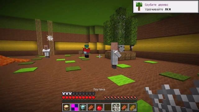 СПАЛИТЬ БУРГЕР С ВИКОЙ И ЯРИКОМ - Мини-Игры