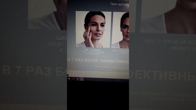 4 этапа ухода смотреть онлайн