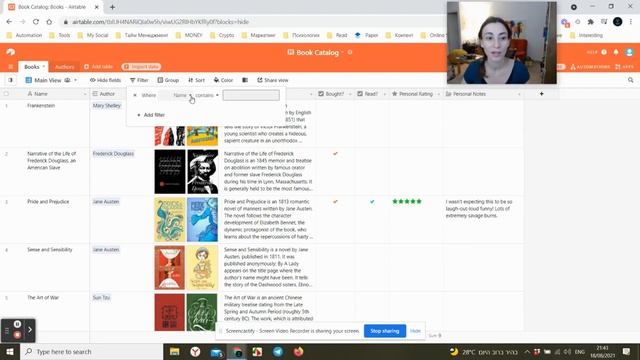 Что такое Airtable и как он улучшает жизнь?