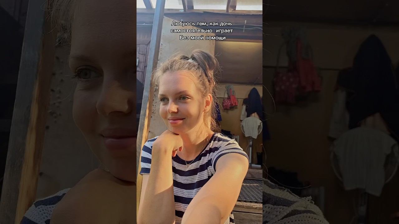 Хочешь чтобы ребенок играл сам, а потом вот так сидишь и смотришь #декрет #малыш