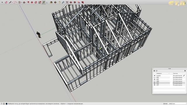 Проект ЛСТК дом под ключ. (Sketchup от Google) смотреть онлайн