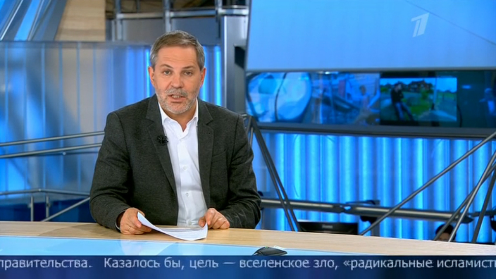 Однако 23.09.14 смотреть онлайн