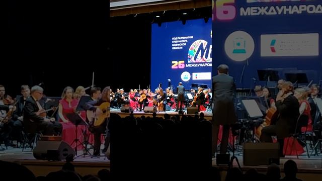 Joaquín Rodrigo "Sones en la Giralda" - Alexey Starodubtsev смотреть онлайн