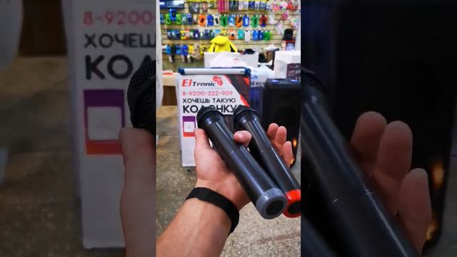 Чёрная Пятница будет в Можайске! eltronic 20-56 Fire Box 1500 смотреть онлайн