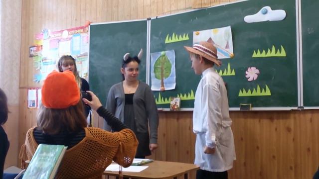 Коза Дереза