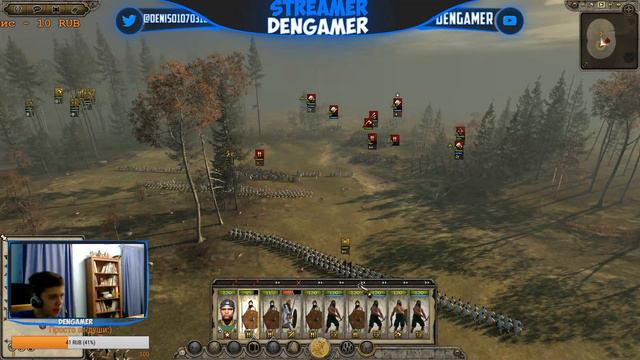 ЗАХВАТЫВАЕМ МИР! 395 ГОД ДО Н.Э.! ПОКОРЯЕМ ЗЕМЛИ! [ Total War Attila ] смотреть онлайн