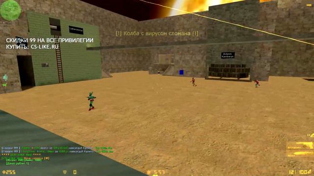 CS 1.6 зомби сервер | БЕСПЛАТНЫЕ ПРИВИЛЕГИИ Кс 1.6 | FREE VIP+ADMIN+BOSS + СЛИВ АККАУНТА В КС 1.6 смотреть онлайн