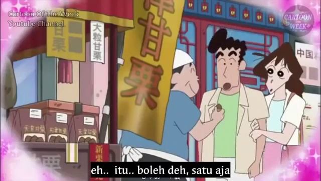 CRAYON SHINCHAN SUB INDO 2022 (KENCAN BUTA) смотреть онлайн