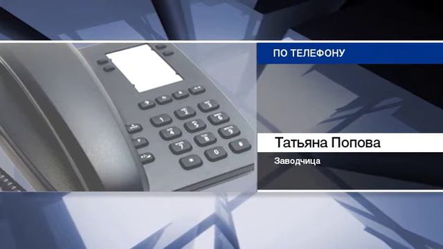 И хорьки бывают племенными! смотреть онлайн