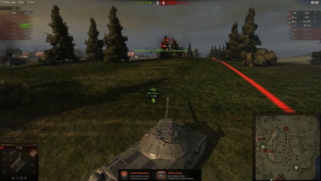 КАК ЗА@БАТЬ ВСЕХ ОДНИ ВОПРОСОМ - ГАЙД ОТ БИЛЛИ | World of Tanks смотреть онлайн