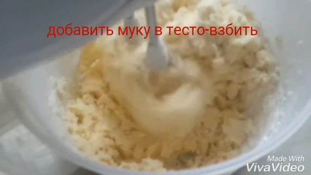 Лимонный кекс limonlu kek tarifi lemon cake смотреть онлайн