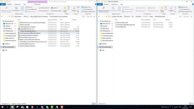 Ошибка компиляции смотреть онлайн