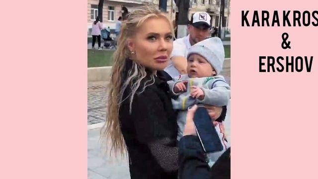 Карина Кросс ❤ Карина и дети❤ вайни! #каринакросс #вайны смотреть онлайн