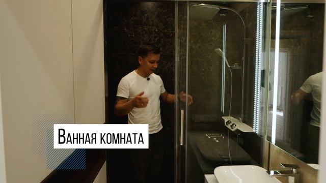 Ремонт квартир Тюмень. Обзор готового ремонта в новостройке. смотреть онлайн