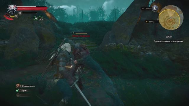 25v_1 смотреть онлайн