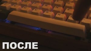 Кастомная клавиатура за 160$ на базе GK61. Как правильно собирать кастом?