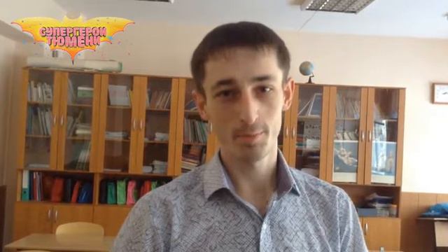 Был счастлив видеть радость в глазах своего ребенка смотреть онлайн