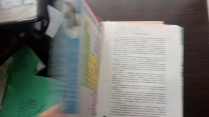 ОБЗОР УЧЕБНИКОВ 8 КЛАССА