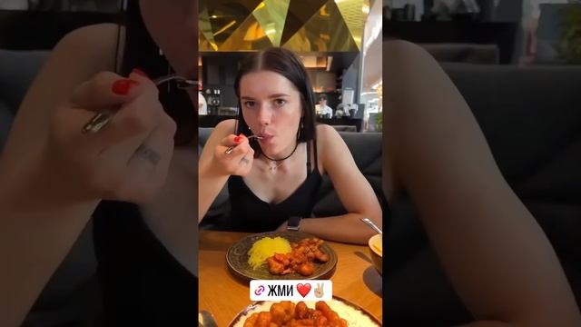 Китайский сет (1100 г) всего за 32 р. в ресторане "Gan Bei" смотреть онлайн