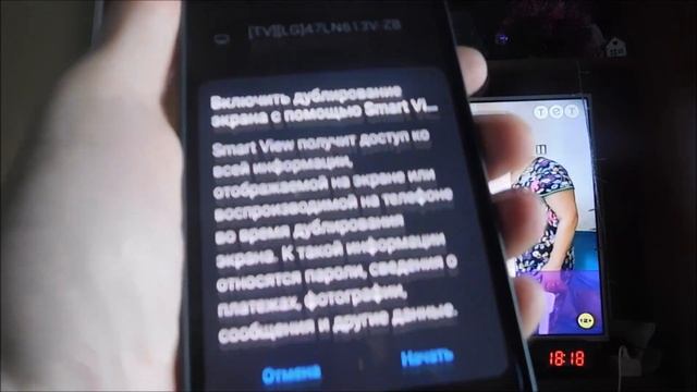 Стройка Формат