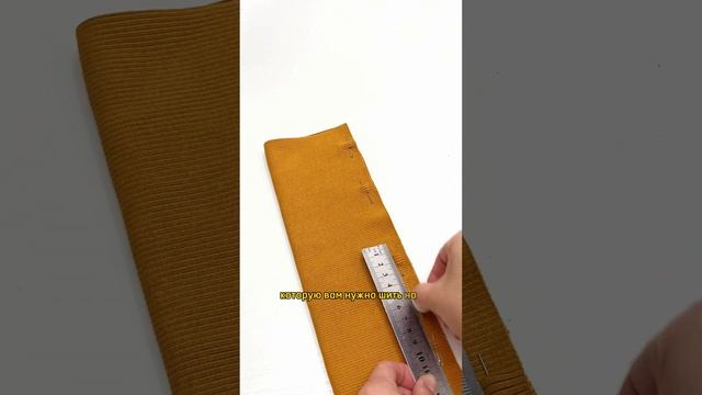 Подробный мастер-класс по пошиву повязки смотреть онлайн
