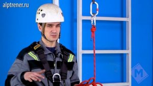 Усы самостраховки веревочные самосвязанные