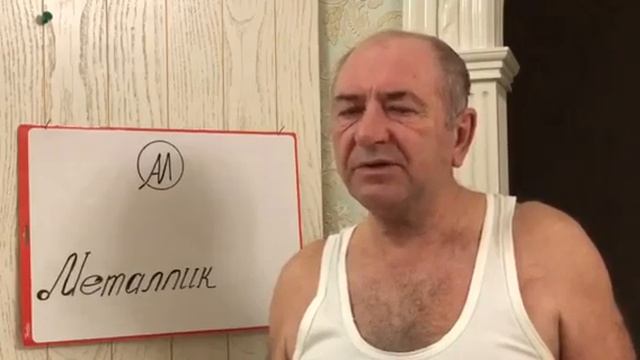 Изобретение самозаточной тяпки смотреть онлайн