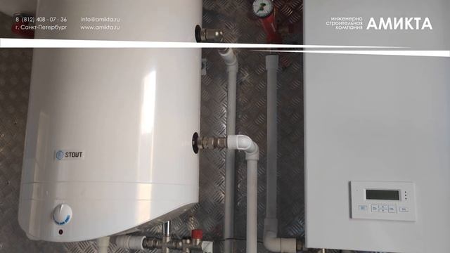 Монтаж котельной с электрокотлом и автоматикой теплого пола смотреть онлайн