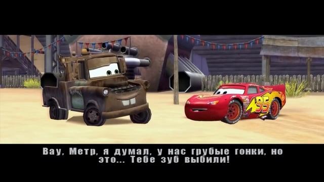 CARS 2 Машинки для детей Игра Тачки прохождение Тачки играть онлайн бесплатно смотреть онлайн