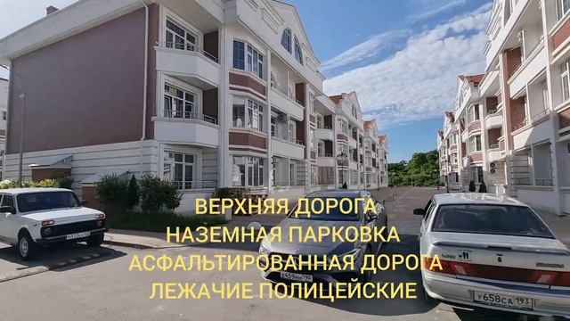 ЖК КУРОРТНЫЙ ул.Ленина 290/6 смотреть онлайн