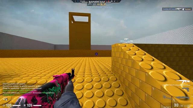 Играю с Саввой в CS:GO часть 2 смотреть онлайн