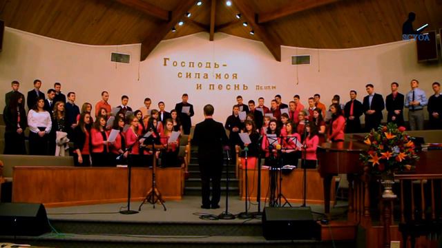 Твоя милость ко мне велика смотреть онлайн