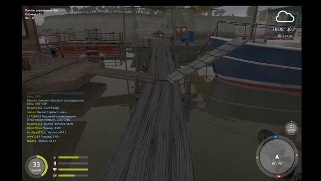 Русская рыбалка 4.Ловля пескаря,уклейки смотреть онлайн